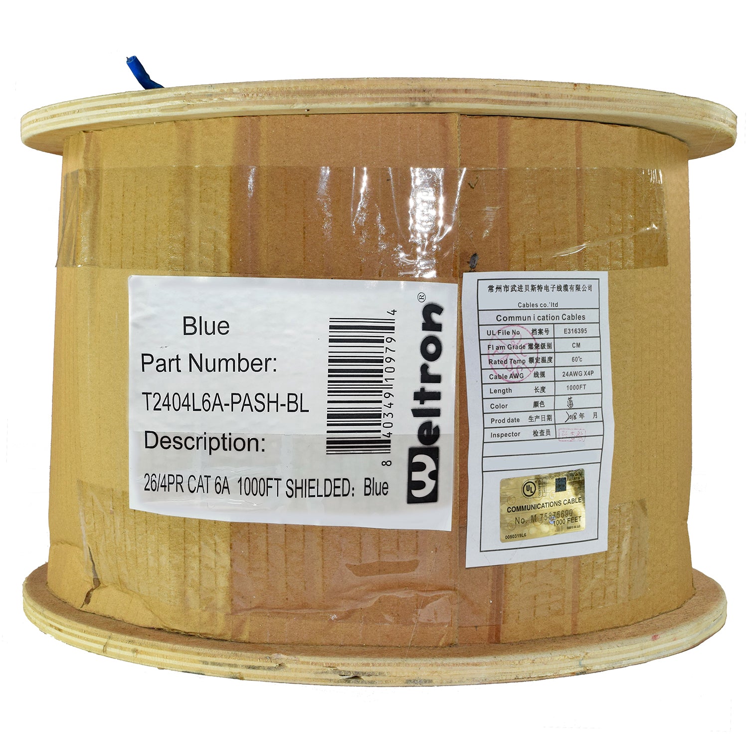 Category 6A S/FTP Shielded Stranded CM, Bulk Networking Cable